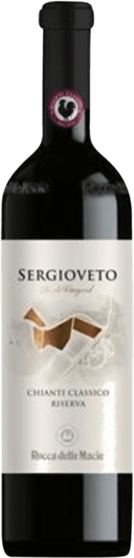 41,95 € Free Shipping | Red wine Rocca delle Macìe Ser Gioveto Classico Reserve D.O.C.G. Chianti Classico Italy Sangiovese Bottle 75 cl