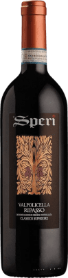 28,95 € Бесплатная доставка | Красное вино Speri Classico Superiore D.O.C. Valpolicella Ripasso Venecia Италия Nebbiolo, Corvina, Molinara бутылка 75 cl