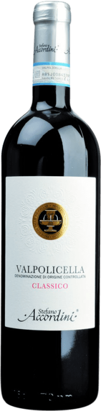 10,95 € 送料無料 | 赤ワイン Stefano Accordini Classico D.O.C. Valpolicella Venecia イタリア Nebbiolo, Corvina, Molinara ボトル 75 cl