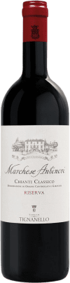 Antinori Tignanello Marchese Antinori 予約 3 L