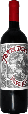 24,95 € 送料無料 | 赤ワイン Torre d'Orti 上級 D.O.C. Valpolicella Ripasso Venecia イタリア Nebbiolo — ネッビオーロ, Corvina — コルヴィーナ, Molinara — モリナーラ 75 cl