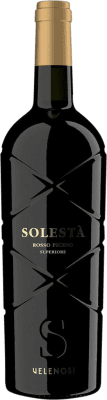 19,95 € 送料無料 | 赤ワイン Velenosi Solestà Superiore D.O.C. Rosso Piceno Marcas イタリア Montepulciano, Nebbiolo ボトル 75 cl