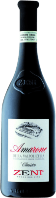 47,95 € Envoi gratuit | Vin rouge Zeni D.O.C.G. Amarone della Valpolicella Venecia Italie Bouteille 75 cl