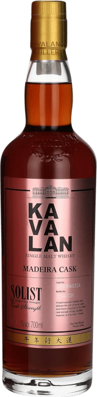 331,95 € Envío gratis | Whisky Single Malt Kavalan Solist Madeira Cask Single Cask Strength Taiwán Botella 70 cl