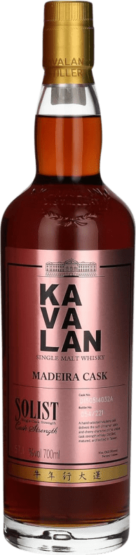 324,95 € Spedizione Gratuita | Whisky Single Malt Kavalan Solist Madeira Cask Single Cask Strength Taiwan Bottiglia 70 cl