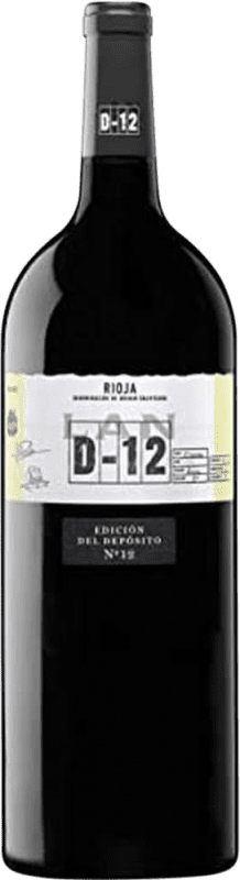 42,95 € Бесплатная доставка | Красное вино Lan старения D.O.Ca. Rioja Ла-Риоха Испания Tempranillo бутылка Магнум 1,5 L