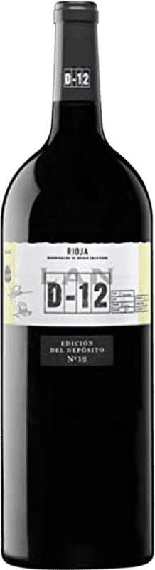 43,95 € Envío gratis | Vino tinto Lan Crianza D.O.Ca. Rioja La Rioja España Tempranillo Botella Magnum 1,5 L