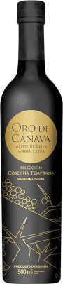 46,95 € Envío gratis | Aceite de Oliva Oro de Cánava. Virgen Extra Premium Sierra Mágina Andalucía España Picual Botella Medium 50 cl