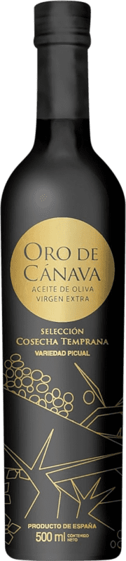 21,95 € Envío gratis | Aceite de Oliva Oro de Cánava. Cosecha Temprana Virgen Extra Premium Sierra Mágina Andalucía España Picual Botella Medium 50 cl