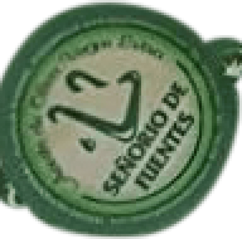 44,95 € 免费送货 | 盒装400个 橄榄油 Señorío de Fuentes EVOO 特级初榨 西班牙 单剂量装 1 cl