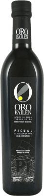 橄榄油 Oro Bailén Virgen Extra 西班牙 瓶子 Medium 50 cl