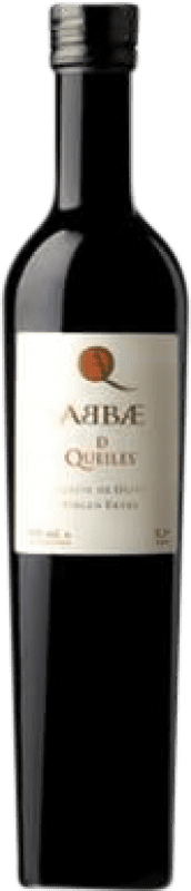 Оливковое масло Alhema de Queiles Virgen Extra Наварра Испания бутылка Medium 50 cl