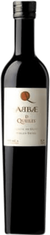 Aceite de Oliva Alhema de Queiles AOVE Virgen Extra Navarra España Botella Medium 50 cl