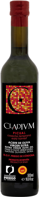 21,95 € 送料無料 | オリーブオイル Arodén Hispania EVOO エキストラバージン D.O.P. Priego de Córdoba アンダルシア スペイン Picual — ピクアル ミディアムボトル 50 cl