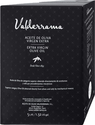 オリーブオイル Valderrama Hojiblanca — オヒブランカ EVOO エキストラバージン 5 L