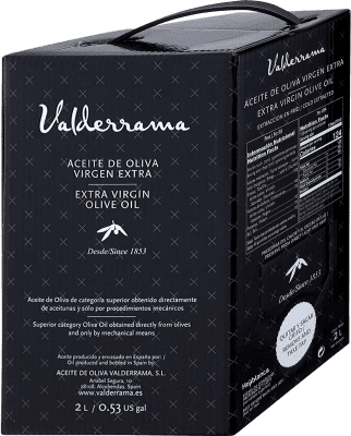 37,95 € 送料無料 | オリーブオイル Valderrama Virgen Extra スペイン Hojiblanca 特別なボトル 2 L