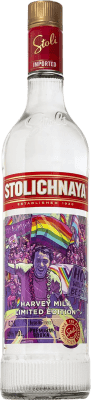 16,95 € Envío gratis | Vodka Stolichnaya Stoli LGTB Edición Limitada Rusia 70 cl