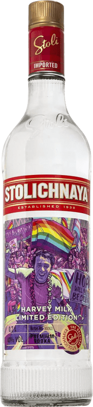 16,95 € Envío gratis | Vodka Stolichnaya Stoli LGTB Edición Limitada Rusia Botella 70 cl