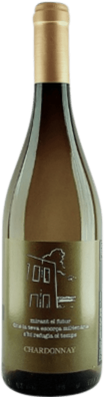 16,95 € Envoi gratuit | Vin Blanc La Font de Jui D.O. Penedès Catalogne Espagne Chardonnay 75 cl