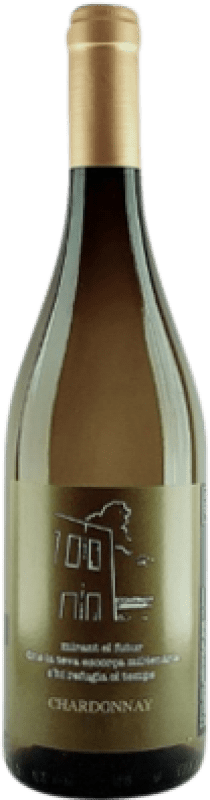 12,95 € Spedizione Gratuita | Vino bianco La Font de Jui D.O. Penedès Catalogna Spagna Chardonnay Bottiglia 75 cl