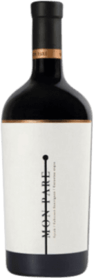 43,95 € Free Shipping | Red wine Vinyes del Convent Mon Pare D.O. Terra Alta Spain Syrah, Cabernet Sauvignon, Grenache Tintorera Magnum Bottle 1,5 L