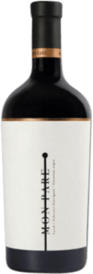 43,95 € Kostenloser Versand | Rotwein Vinyes del Convent Mon Pare D.O. Terra Alta Spanien Syrah, Cabernet Sauvignon, Grenache Tintorera Magnum-Flasche 1,5 L