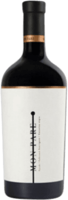 45,95 € 免费送货 | 红葡萄酒 Vinyes del Convent Mon Pare D.O. Terra Alta 西班牙 Syrah — 西拉, Garnacha — 歌海娜, Cabernet Sauvignon — 赤霞珠 大瓶 — Magnum 1,5 L