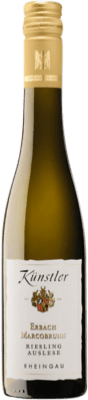 Künstler Erbacher Marcobrunn 37 cl
