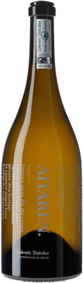 31,95 € Envio grátis | Vinho branco Aitaren Upategia D.O. Getariako Txakolina País Basco Espanha Hondarribi Zuri Garrafa 75 cl