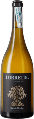 14,95 € Free Shipping | White wine Aitaren Upategia Lurretik D.O. Getariako Txakolina Basque Country Spain Hondarribi Zuri Bottle 75 cl