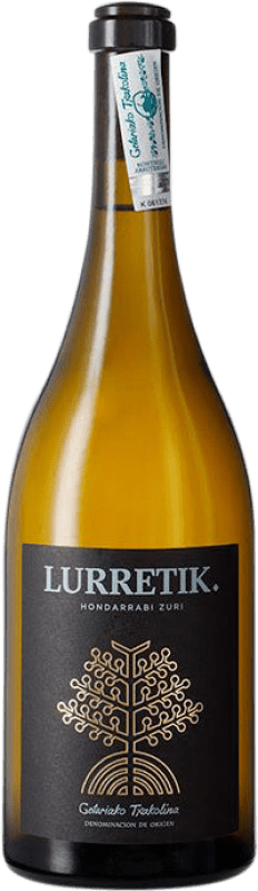 15,95 € Free Shipping | White wine Aitaren Upategia. Lurretik D.O. Getariako Txakolina Basque Country Spain Hondarribi Zuri Bottle 75 cl