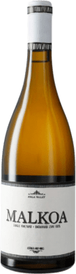 39,95 € 送料無料 | 白ワイン Señorío de Astobiza Malkoa Premium D.O. Arabako Txakolina バスク国 スペイン ボトル 75 cl