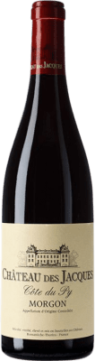 46,95 € 免费送货 | 红酒 Louis Jadot Château des Jacques Côte du Py A.O.C. Morgon 勃艮第 法国 Gamay 瓶子 75 cl