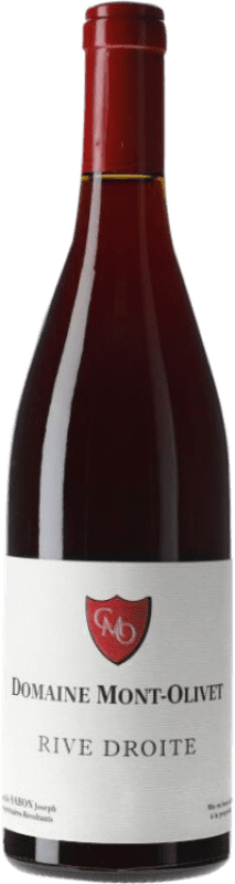 14,95 € 免费送货 | 红酒 Clos du Mont-Olivet Gard Rive Droite A.O.C. Côtes du Rhône 罗纳 法国 Merlot, Syrah, Grenache, Carignan, Mourvèdre 瓶子 75 cl