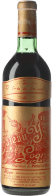 Marqués de Murrieta Castillo Ygay グランド・リザーブ 1952 75 cl