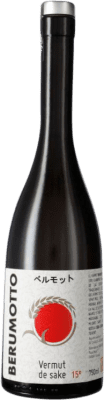 29,95 € Free Shipping | Vermouth Seda Líquida Berumotto Blanco de Sake Spain Bottle 75 cl