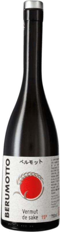 29,95 € 免费送货 | 苦艾酒 Seda Líquida Berumotto Blanco de Sake 西班牙 瓶子 75 cl