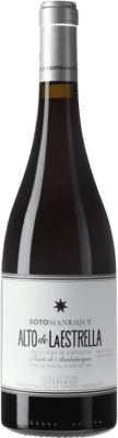 34,95 € Free Shipping | Red wine Soto y Manrique Alto de la Estrella D.O.P. Cebreros Castilla la Mancha Spain Bottle 75 cl