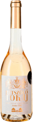 21,95 € 免费送货 | 甜葡萄酒 Tokaj-Hétszolo Szamorodni Sweet — 甜型 I.G. Tokaj-Hegyalja 托卡伊 匈牙利 Furmint — 富尔明特 中瓶装 50 cl