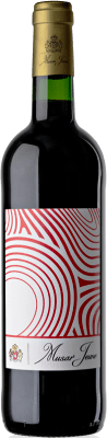 29,95 € Free Shipping | Red Wine Château Musar Young Bekaa Valley Lebanon Syrah — Shiraz, Cabernet Sauvignon, Cinsault 75 cl