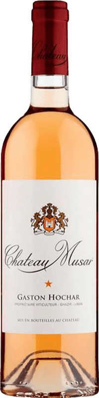 55,95 € 送料無料 | ロゼワイン Château Musar Obaideh Rosé — ロゼ Bekaa Valley レバノン Cinsault — サンソー, Sémillon — セミヨン 75 cl