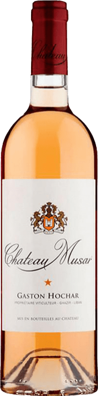52,95 € Spedizione Gratuita | Vino rosato Château Musar Rosé Obaideh Bekaa Valley Libano Cinsault, Sémillon Bottiglia 75 cl