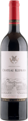 31,95 € Kostenloser Versand | Rotwein Château Kefraya Bekaa Valley Libanon Syrah, Cabernet Sauvignon, Monastrell 75 cl