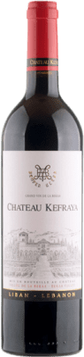 29,95 € Envío gratis | Vino tinto Château Kefraya Bekaa Valley Líbano Syrah, Cabernet Sauvignon, Monastrell Botella 75 cl