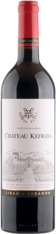 31,95 € 免费送货 | 红酒 Château Kefraya Bekaa Valley 黎巴嫩 Syrah, Cabernet Sauvignon, Monastrell 瓶子 75 cl