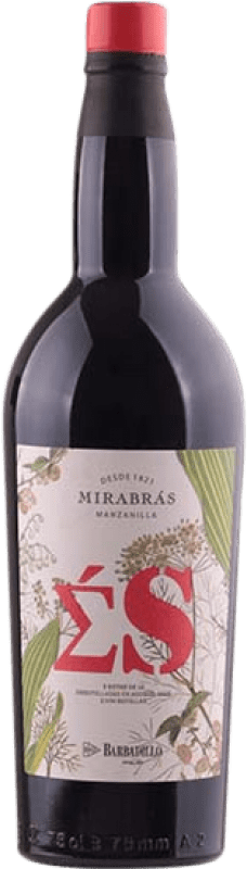 39,95 € 免费送货 | 白酒 Barbadillo As de Mirabrás Sumatorio D.O. Manzanilla-Sanlúcar de Barrameda 安达卢西亚 西班牙 Palomino Fino 瓶子 75 cl