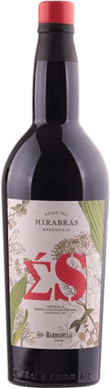 26,95 € Spedizione Gratuita | Vino Liquoroso Barbadillo As de Mirabrás Sumatorio D.O. Manzanilla-Sanlúcar de Barrameda Andalusia Spagna Palomino Fino Bottiglia 75 cl
