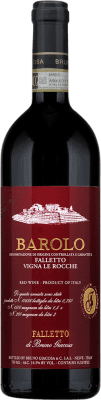Bruno Giacosa Falletto Vigna Le Rocche Nebbiolo Reserve — Aged 75 cl