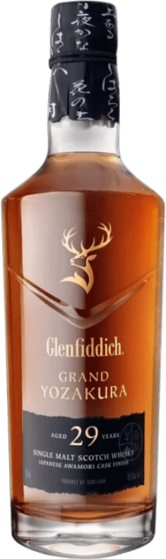 2 451,95 € 送料無料 | ウイスキーシングルモルト Glenfiddich Grand Yozakura イギリス 29 年 ボトル 70 cl