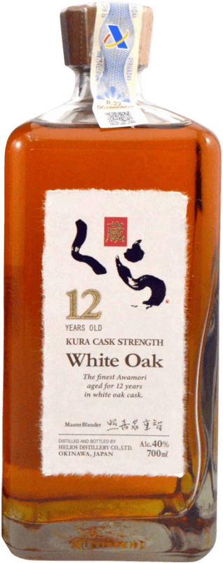 201,95 € 免费送货 | 单一麦芽威士忌 Helios Kura Cask Strength — 桶强度, White — 白色的, Oak Cask — 橡木桶 日本 12 岁 70 cl